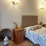 El Rincon Del Trillo Guest house 3*