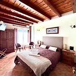 Pensjonat El Rincon Del Trillo La Alberca (Salamanca)