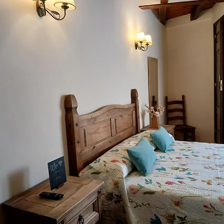 El Rincon Del Trillo Гостевой дом