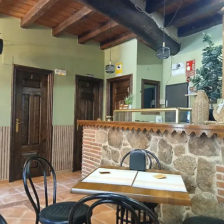 Pensión El Rincón Del Trillo 3*