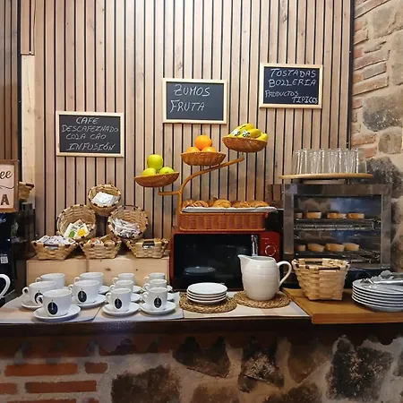 ゲストハウス El Rincon Del Trillo 3*