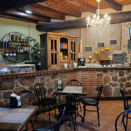 El Rincon Del Trillo Konukevi La Alberca (Salamanca)