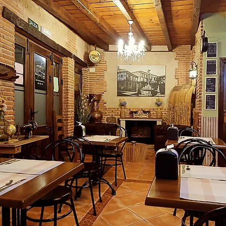 Гостевой дом El Rincon Del Trillo 3*